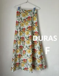 DURAS フリーサイズ　フラワープリント ロングフレアスカート　未使用のサムネイル