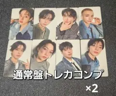 Straykids Hollow トレカ 通常盤