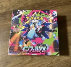 ポケモンカードMEGAインフェルノX未開封シュリンク付１BOX
