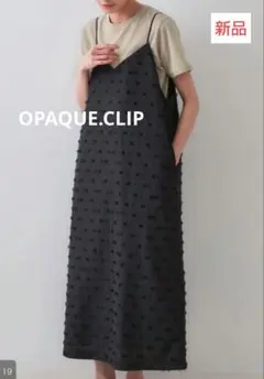 新品OPAQUE.CLIP オペーク　リボンジャガードキャミワンピース　М