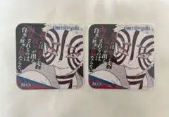鬼滅の刃 アートコースター 原画展 猗窩座