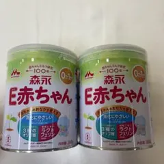 森永E赤ちゃん300g缶　2つセットのサムネイル