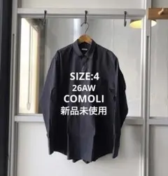 26AW COMOLI コモリシャツ ネイビー　サイズ4 　新品未使用のサムネイル