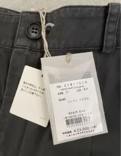 エヴァムエヴァevam evaコットンタックパンツ　サイズ1 コットン100%