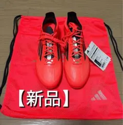 2026年最新】F50 elite 25の人気アイテム - メルカリ