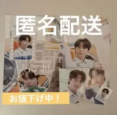 ATEEZ ジョンホ 韓国 FC 3期 キット トレカ 証明写真 他 4点