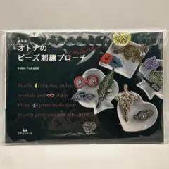 Item thumbnail for item 92aff6b4-0b94-4700-b73b-bcacf2c43125