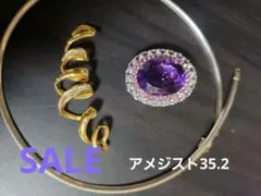 新品未使用 SomAbito GORGEOUS SHADE アンバー - メルカリ