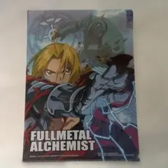 2026年最新】鋼の錬金術師 クリアファイルの人気アイテム - メルカリ