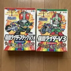 バンダイ SD仮面ライダー キメチェン戦士 2種セット ☆仮面ライダーSD キメチェン戦士 コンプセット☆ - メルカリ