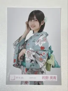 櫻坂46 的野美青 生写真 2025年 浴衣