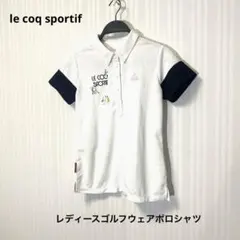 ★le coq sportif★レディース ゴルフウェア ポロシャツ Lサイズ