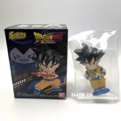 ソフビッツ ドラゴンボール ダイマ 孫悟空