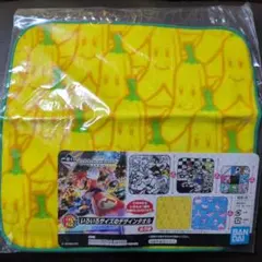 【一番くじ】マリオカート デザインタオル
