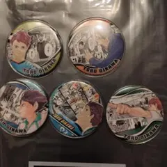 ハイキュー！！　缶バッジ　コレクション缶バッジ　及川徹　コレ缶　HEROES　展