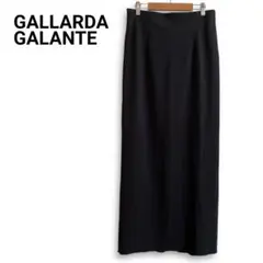 美品✨ ガリャルダガランテ ハイウエストロングスカート ブラック L