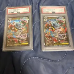 ポケモンカード メガルカリオEx M1L SAR 088/063 PSA 10