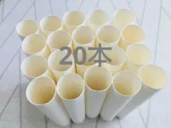 Item thumbnail for item 3e4bc536-0bcb-45b4-a0cc-7df92d3b3dfe