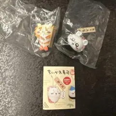 ちいかわ寿司　フィギュアキーホルダー　モモンガ　シーサー