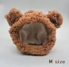 クマ耳デザイン 犬用アクセサリー Mサイズ