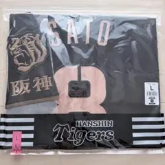 阪神タイガース ブラックダイナマイト ユニフォーム 早川太貴＃31☆新品☆Ｌ 阪神タイガース ブラックダイナマイト ユニフォーム 早川太貴＃31