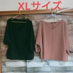 五分袖 七分袖 Tシャツ