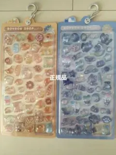 正規品④ボンボンドロップシール　クーリア　2 シート