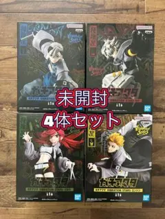 2026年最新】ガチアクタフィギュアの人気アイテム - メルカリ