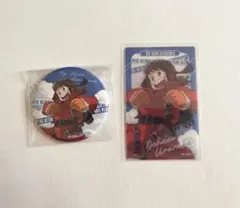 ヒロアカ 麗日お茶子 缶バッジ クリアカード