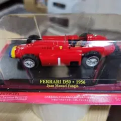 FERRARI D50 1956 Juan Manuel Fangioのサムネイル