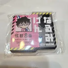 怪獣8号 鳴海隊長 名前バッジ