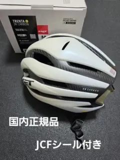 Specialized S-WORKS EVADE II (M 55-60cm) - メルカリ