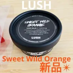 新品✴︎未開封【LUSH✴︎スイートワイルドオレンジ】シトラスの香り✴︎ハンドクリームのサムネイル