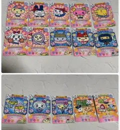 たまごっち　にゅー！ごっちカード　ノーマルコンプリート　15種