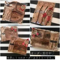 プレゼントに♡