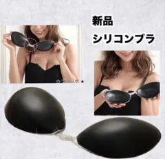 Item thumbnail for item f4d745ce-50fc-4491-8745-603cde93a499