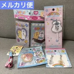【新品】んぽちゃむ おぱんちゅうさぎ 5点