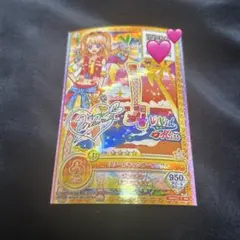 2026年最新】リゾートキャンサーの人気アイテム - メルカリ