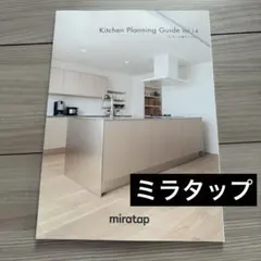 Item thumbnail for item 94a014d5-f4f3-489f-9792-8276b28bd1e4