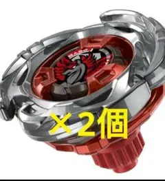 2026年最新】エアロペガサス 2個の人気アイテム - メルカリ