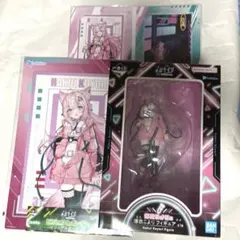一番くじ　博衣こより　セット