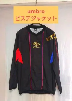 ピステ ナイロンジャケット