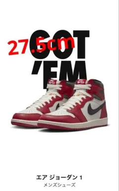 2025年最新】nike air jordan 1 high og 