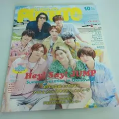 Item thumbnail for item d139ea5f-841a-499c-8573-098e37db235c