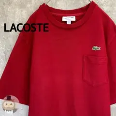 【美品】LACOSTE 鹿子 半袖 Tシャツ 厚手 古着 ワニ ユニセックスのサムネイル