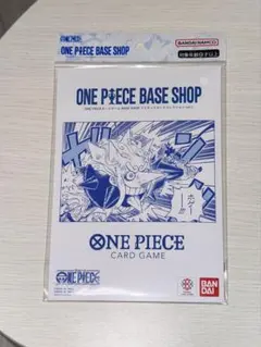 ONE PIECE BASE SHOP リミテッドカードコレクション vol.1