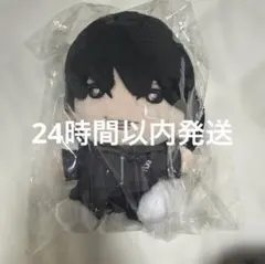 SixTONES MILESixTONES ストぬい ぬいぐるみ 松村北斗 - メルカリ