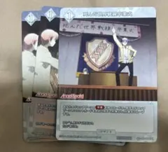 ツイステ プラチナジャケット ルーク 缶バッジ 17個セット ツイステ ルーク 缶バッジ プラチナジャケット プラチナ