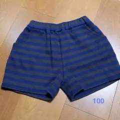 シップス⭐︎キュロット⭐︎100