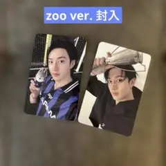 straykids KARMA zoo バンチャン トレカ 76